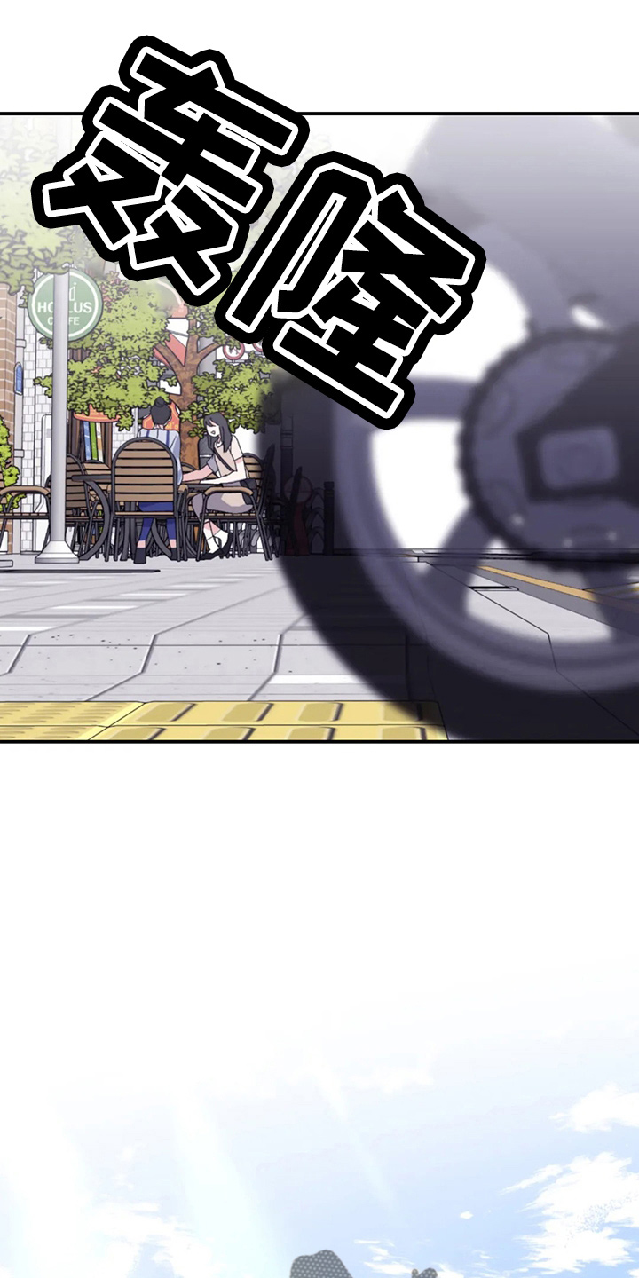 第107章：【第二季】真可爱1