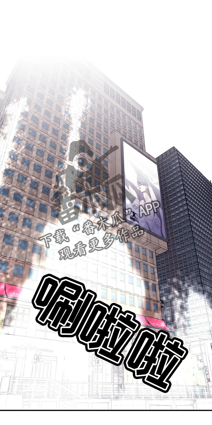 第107章：【第二季】真可爱0