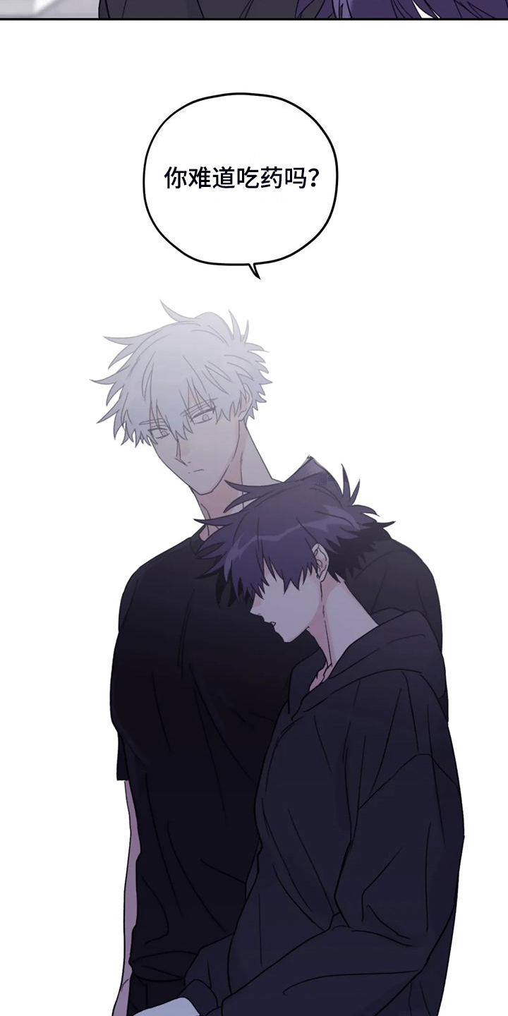 第93章：【第二季】放弃游泳0