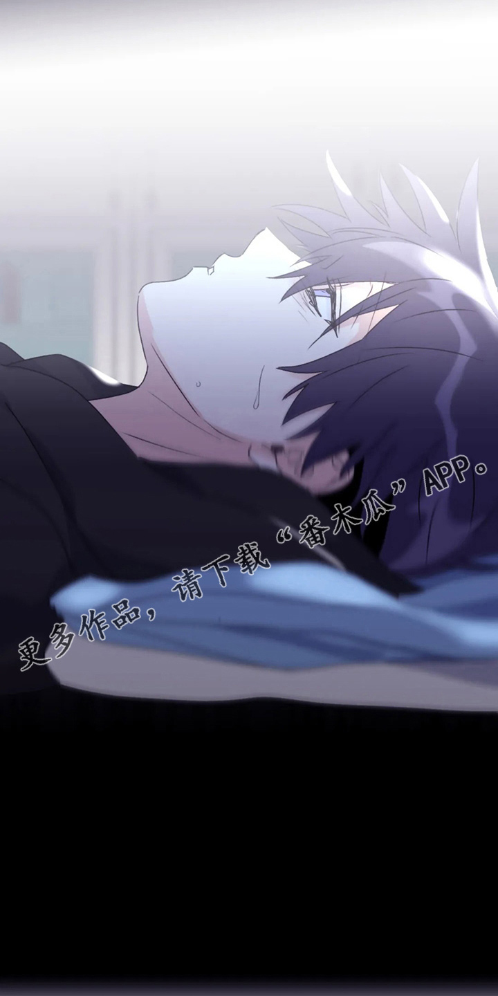 第105章：【第二季】铃铛2