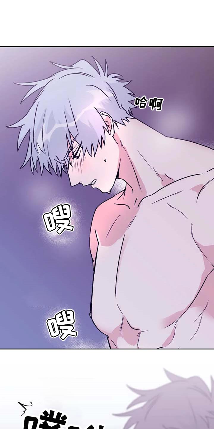 第70章：【第二季】空旷的房间1