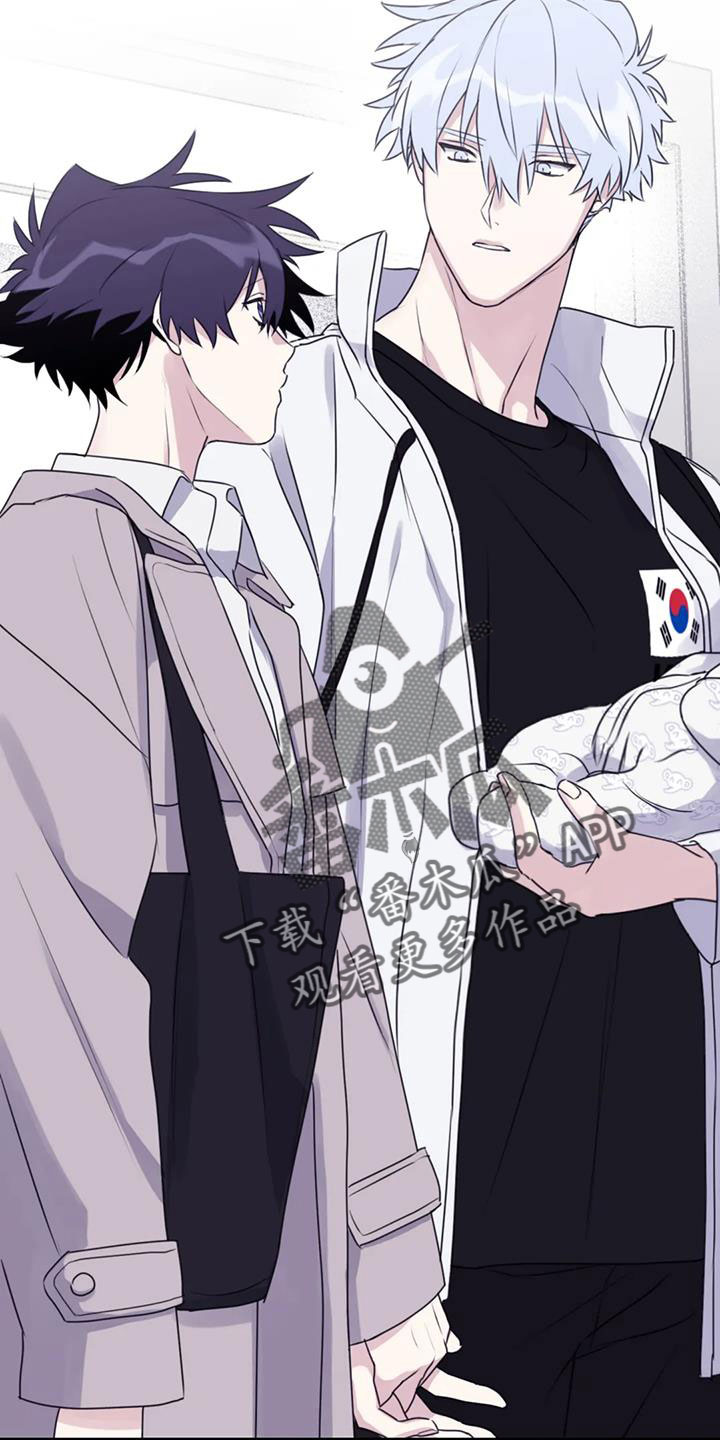 寻找波浪里的你漫画,第109章： 【番外】好熟练4图