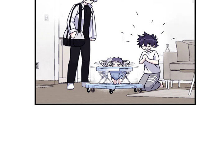 寻找波浪里的你漫画,第125章： 【番外】一起旋转3图