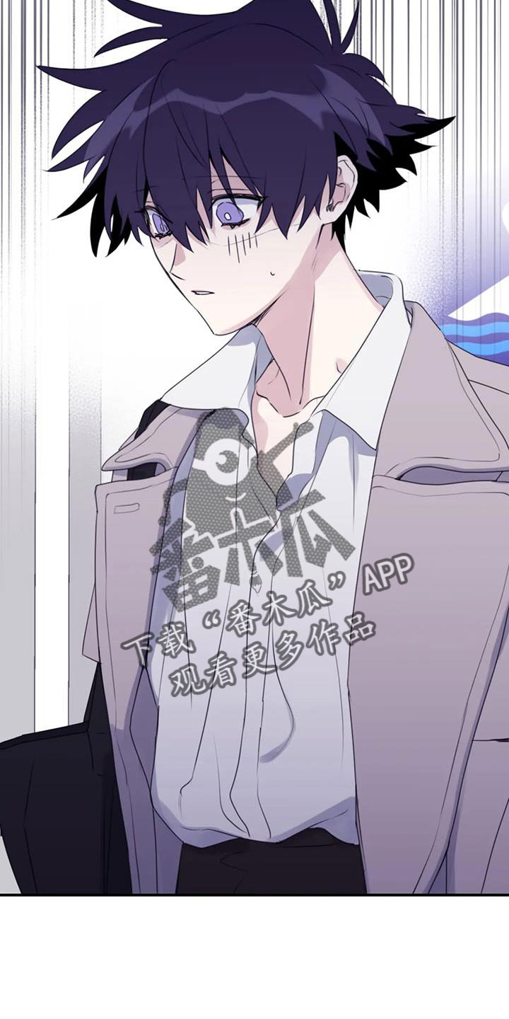 寻找波浪里的你漫画,第109章： 【番外】好熟练2图