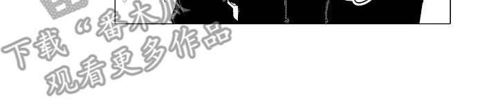 男友忠诚度测试真的靠谱吗视频漫画,第16章：躲着4图