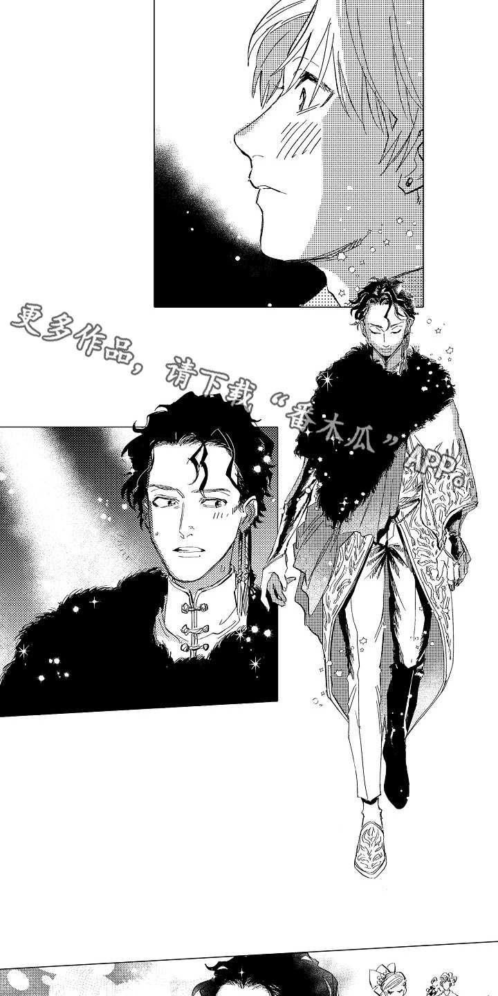 男友忠诚度漫画,第29章：心之所向（完结）3图