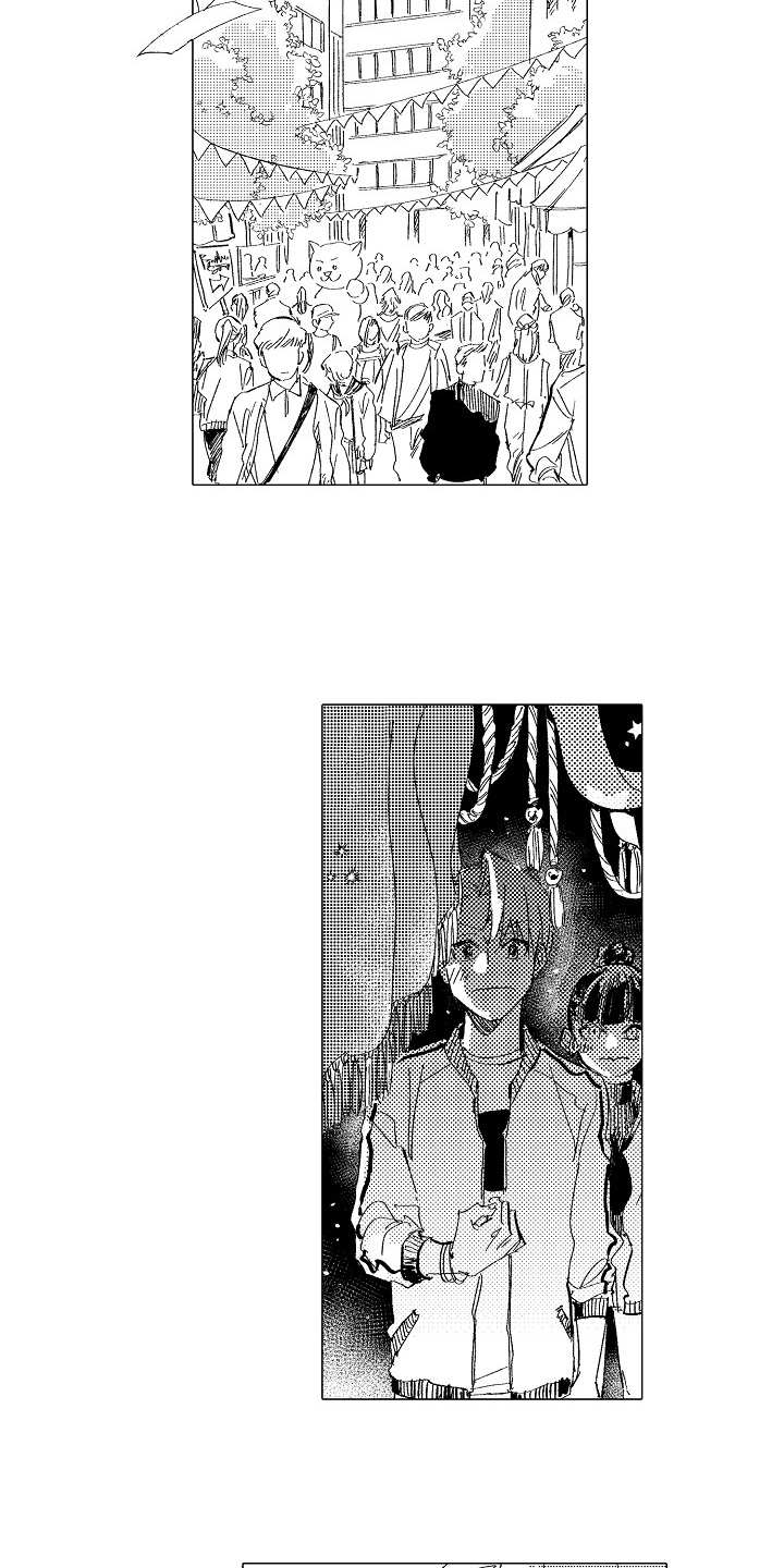 男友忠诚度漫画,第29章：心之所向（完结）2图