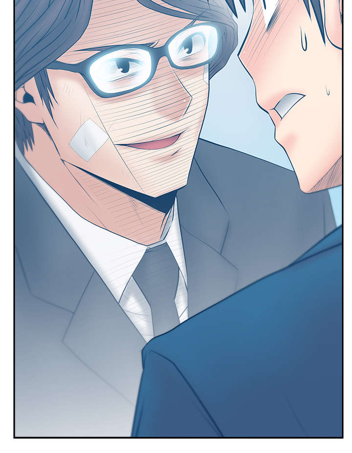 免费实习人员漫画,第116章：成人的条件3图