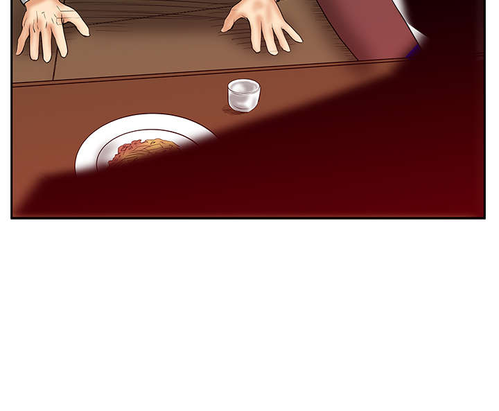 实习小职员漫画,第77章：证明真心3图