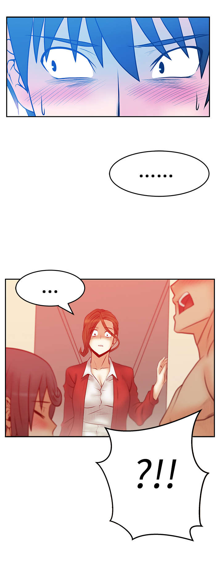 实习小组总结小组成员表现漫画,第39章：自尊心3图