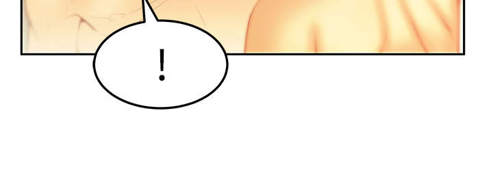 实习期扣分怎么消分漫画,第72章：激怒1图