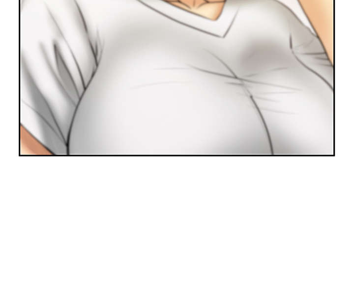 实习小职员漫画,第71章：挑衅4图