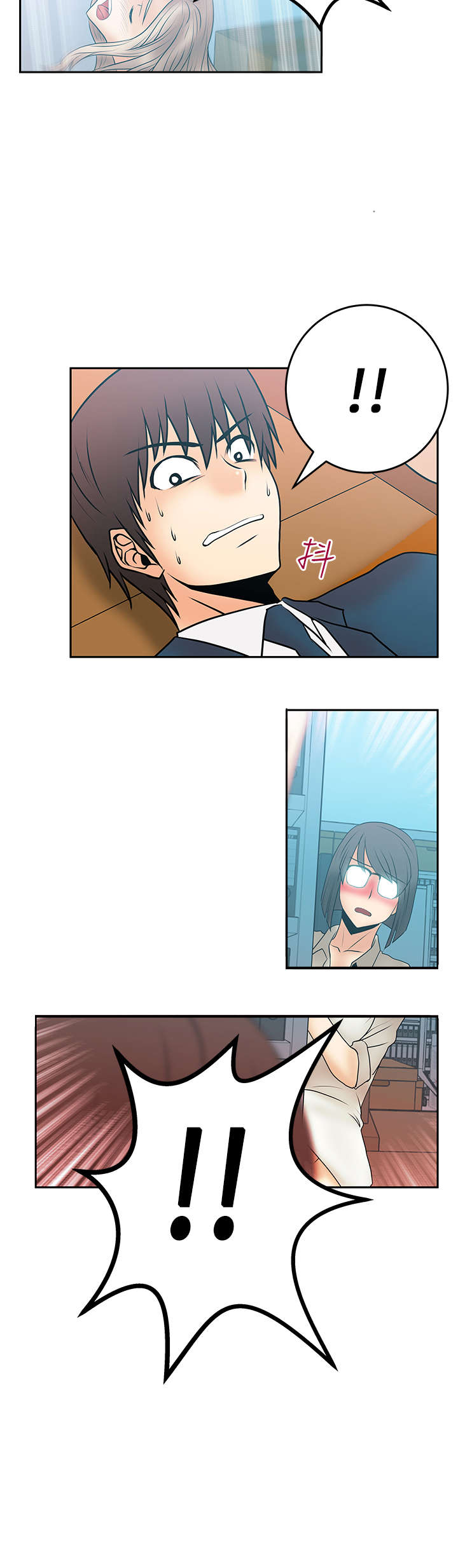 实习生的诱惑完整版漫画,第18章：顺其自然吧！3图