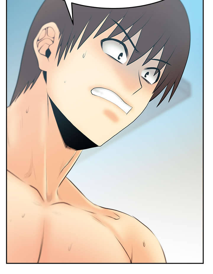 实习小警察训练日常漫画,第121章：我的主场1图