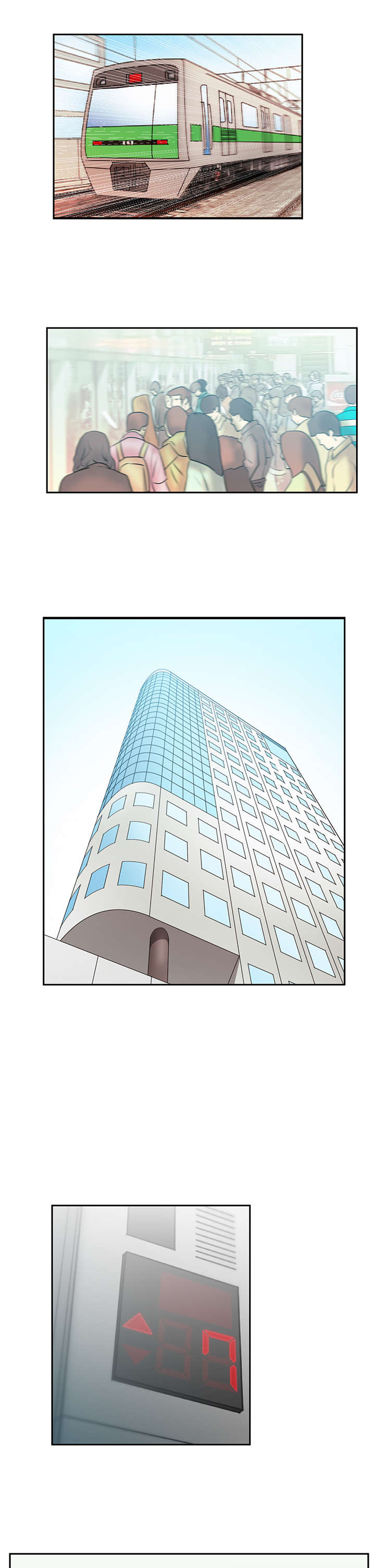 实习工作者漫画,第27章：前兆3图