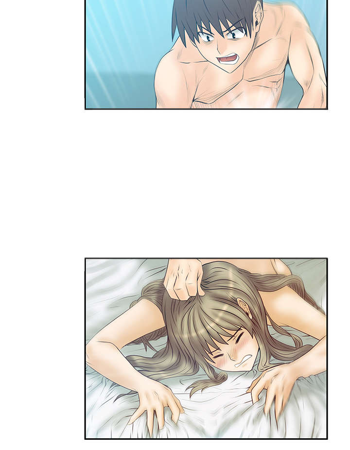 实习小结300字全部漫画,第133章：猎物上钩3图