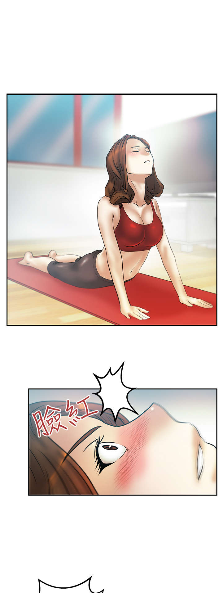 实习小结通用200字漫画,第27章：前兆3图