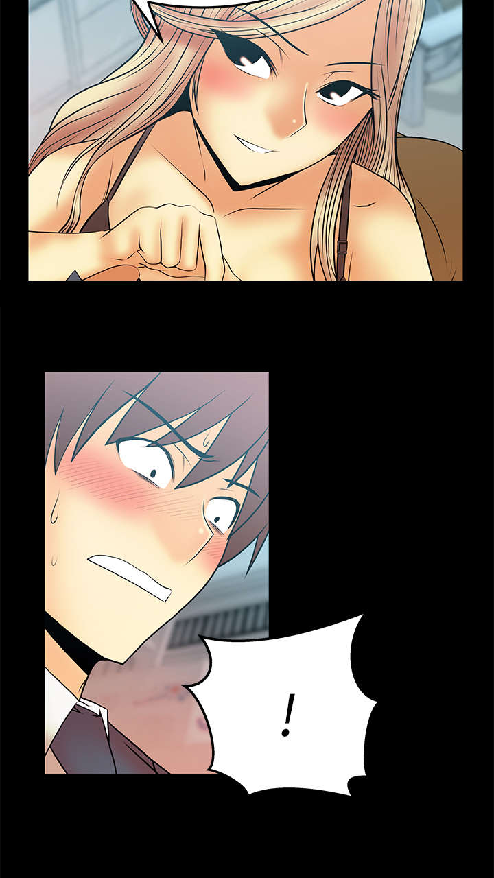 实习小公司不到20人漫画,第57章：玩个游戏3图