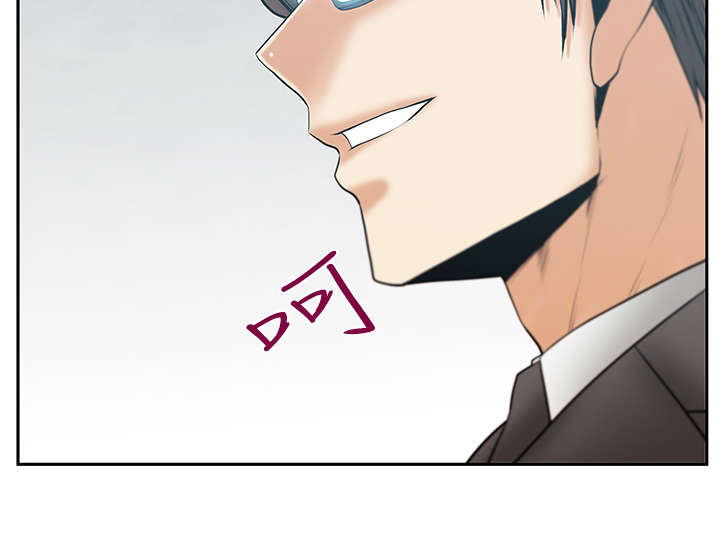 实习小组总结小组成员表现漫画,第103章：特别事务组4图