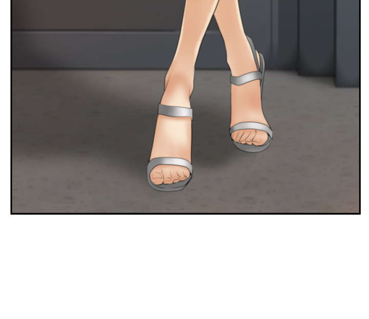 实习小职员漫画,第99章：虚与委蛇1图