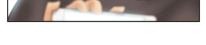 实习小职员漫画,第125章：将军5图