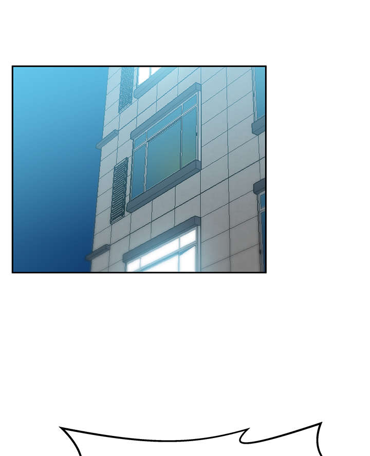 实习小职员漫画,第122章：大逆转1图