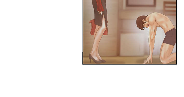 实习小职员漫画,第134章：联合打破腐败4图