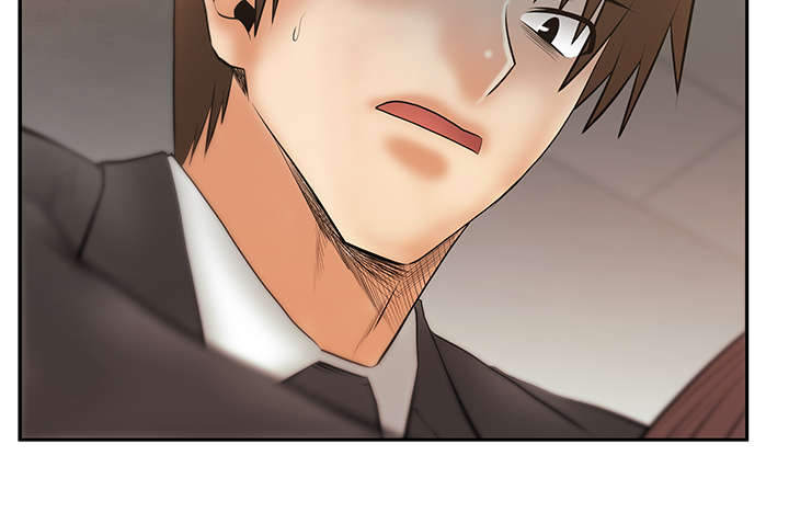 实习小职员漫画,第126章：代价4图