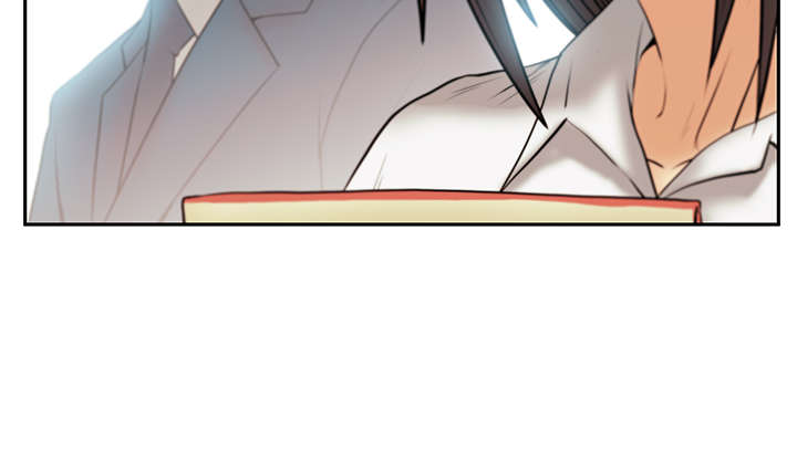 实习小组鉴定意见漫画,第88章：跑外务4图