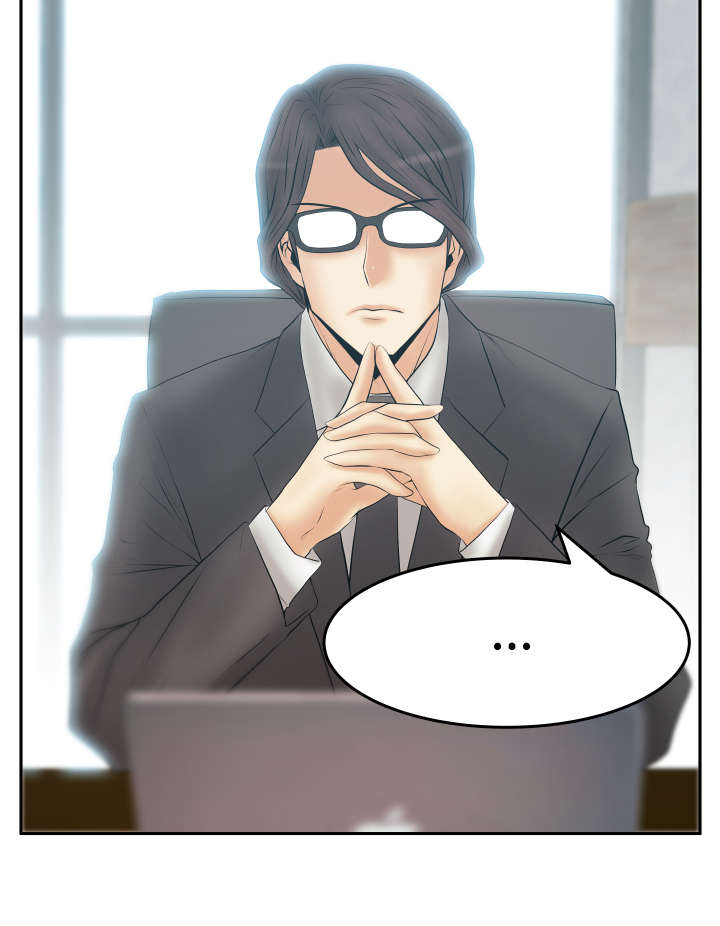 实习小结100字通用漫画,第117章：背后势力露面1图