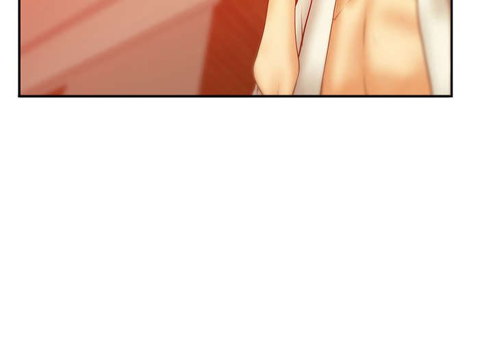 银行实习男职员夏装漫画,第54章：各自的心思4图