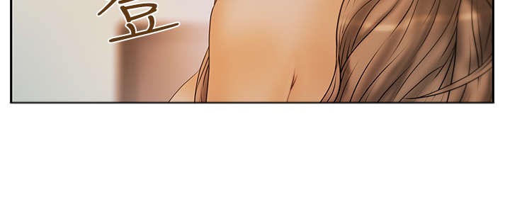 实习小组总结小组成员表现漫画,第91章：任务成功5图