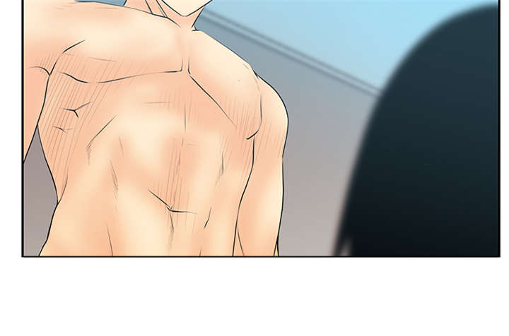 职员实习日志漫画,第122章：大逆转1图