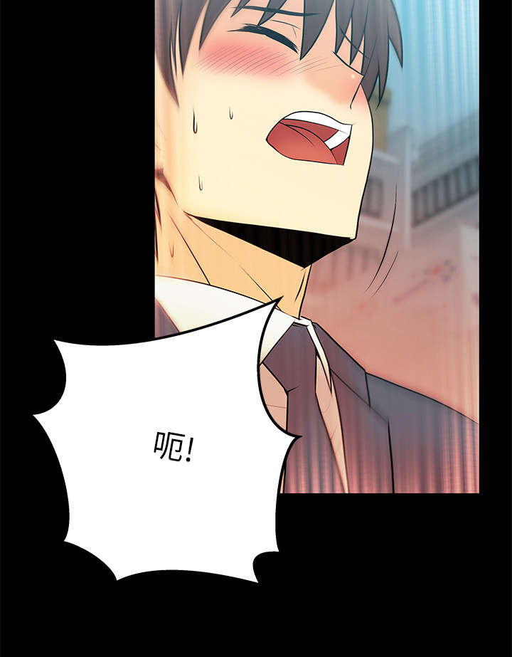 第58章：同盟提议1