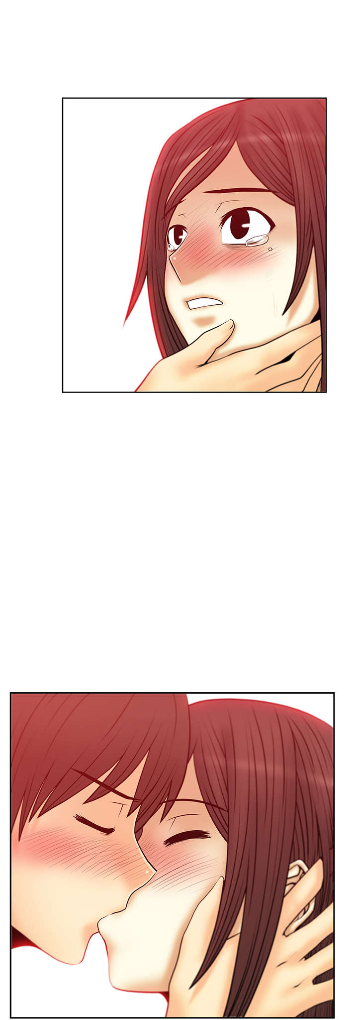 实习小组长竞选自荐漫画,第75章：不一样的感觉2图