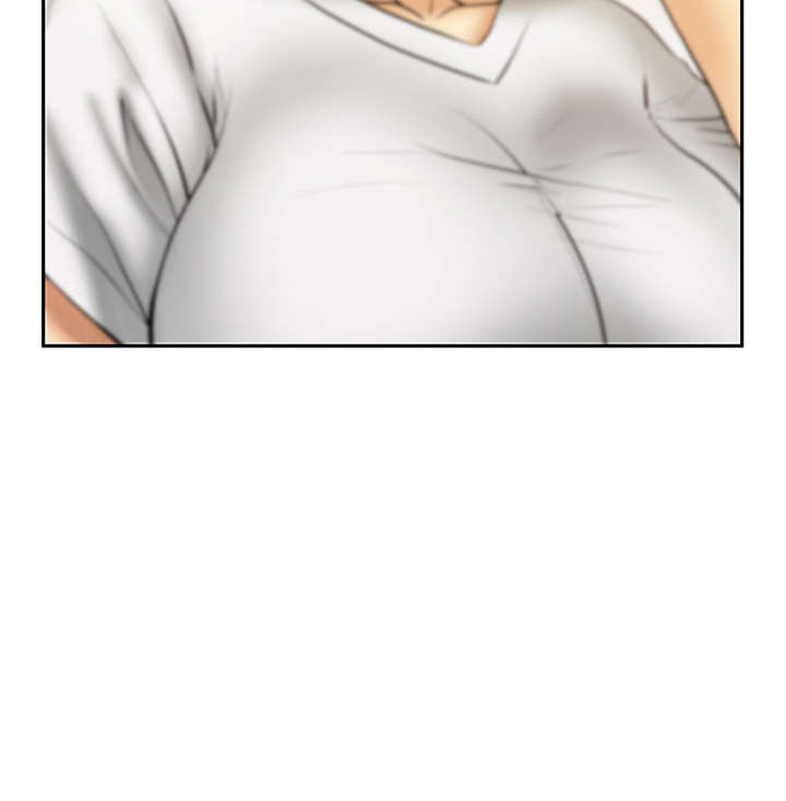 实习小职员漫画,第70章：陷阱5图