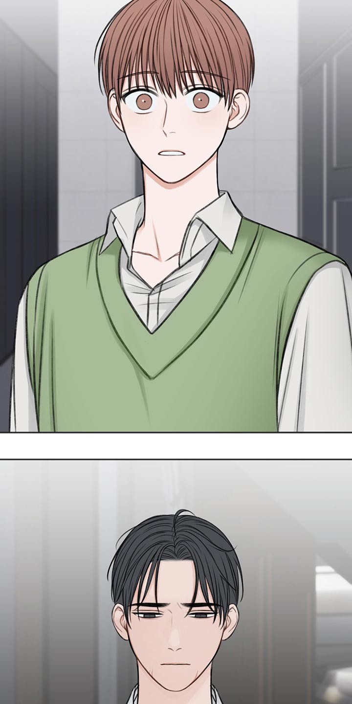 友情契约下载漫画,第60章：拥抱而上4图