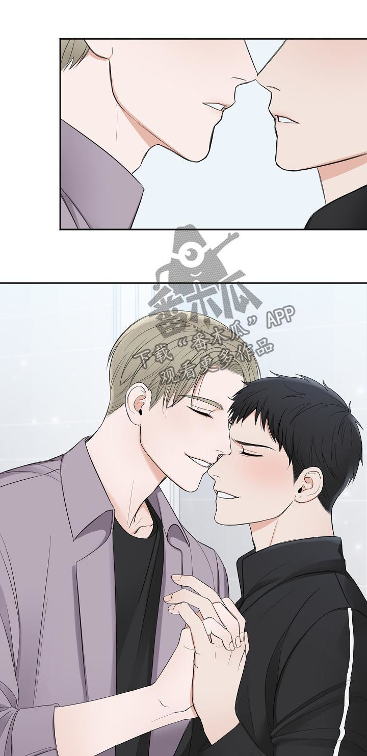 友好平等条约漫画,第45章：你有偷听的爱好？5图