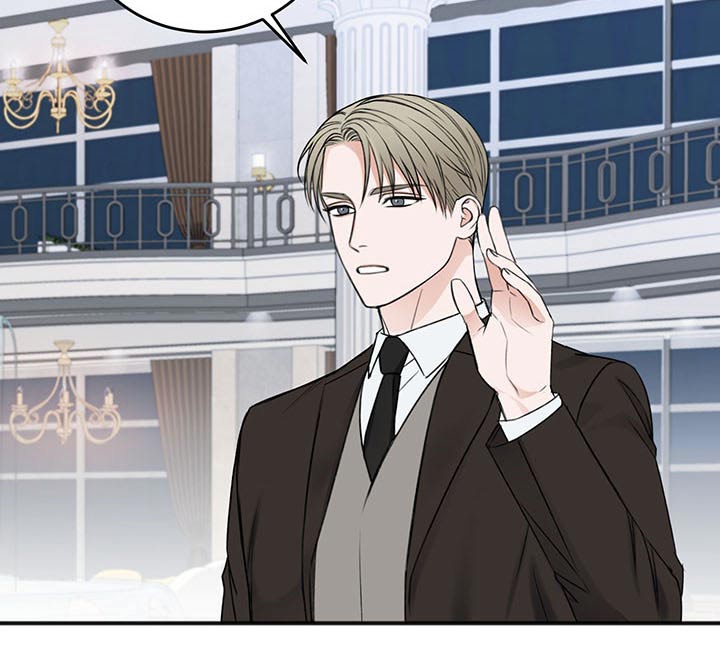 友好契约漫画,第78章：嚣张5图