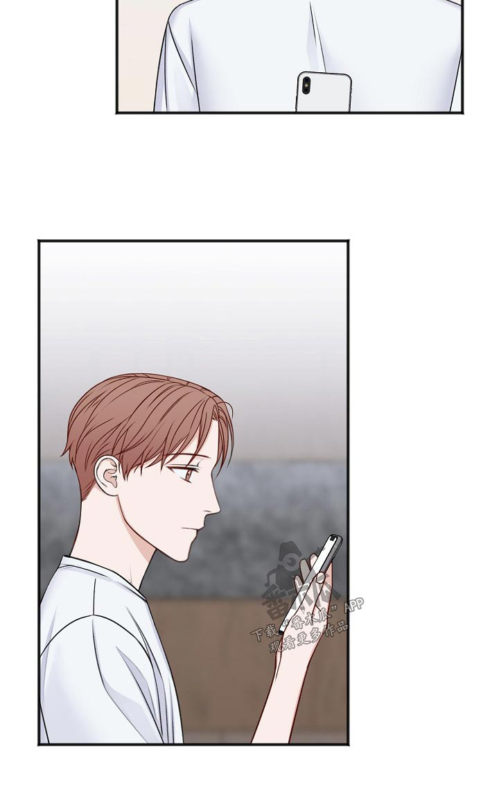 友好的的英文漫画,第134章：日子5图