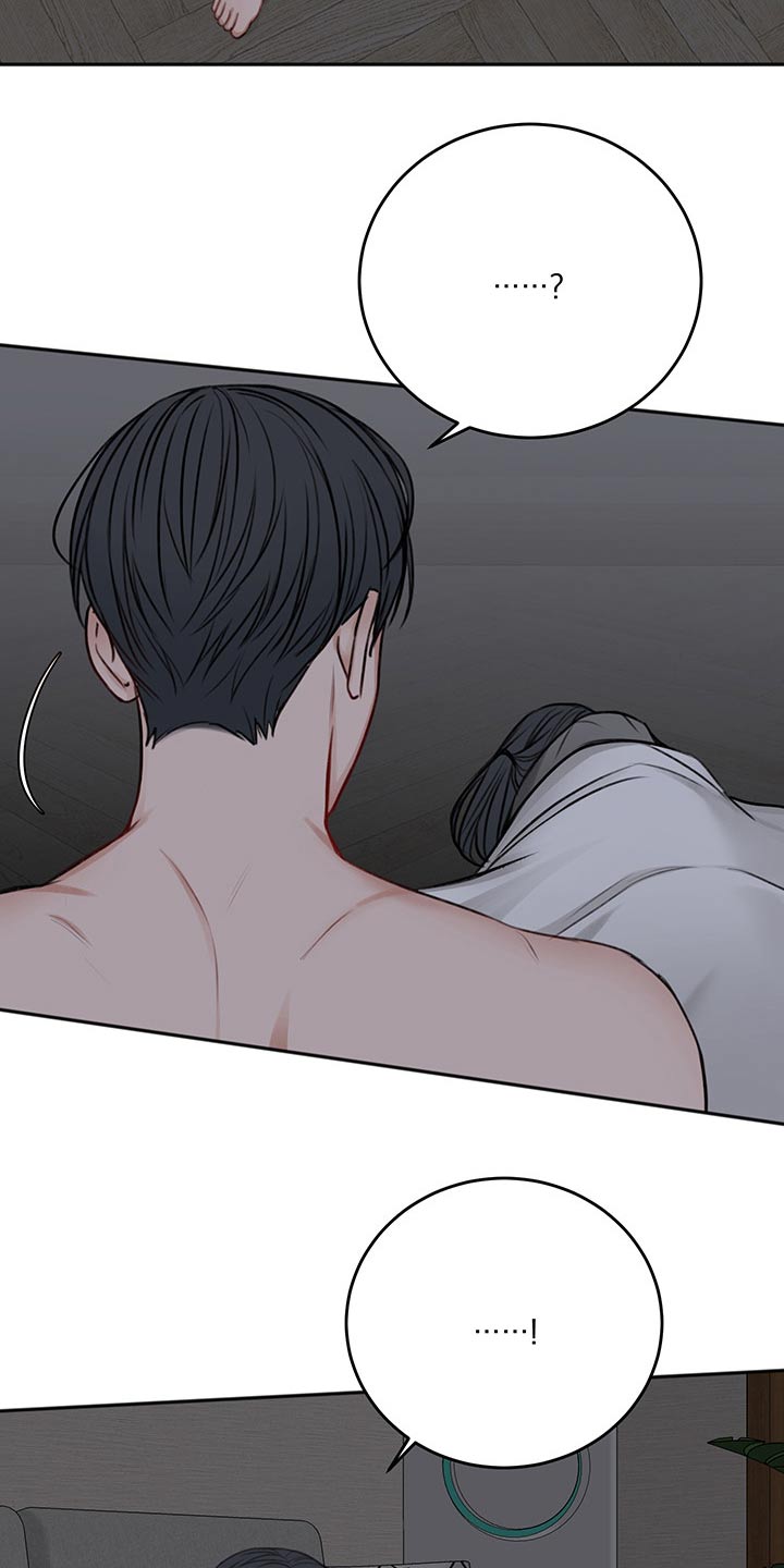 友好契约漫画,第66章：母亲2图