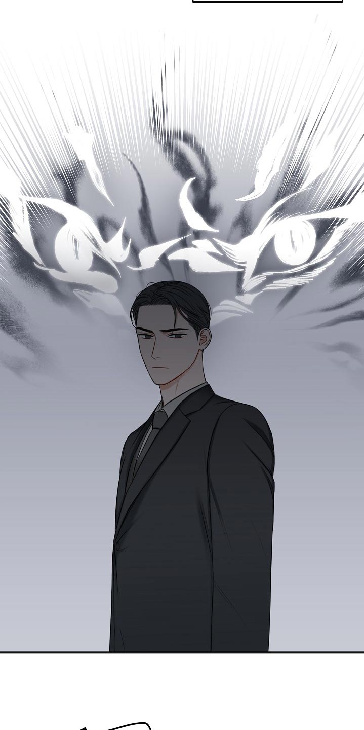 友好协商协议漫画,第112章：醒了2图