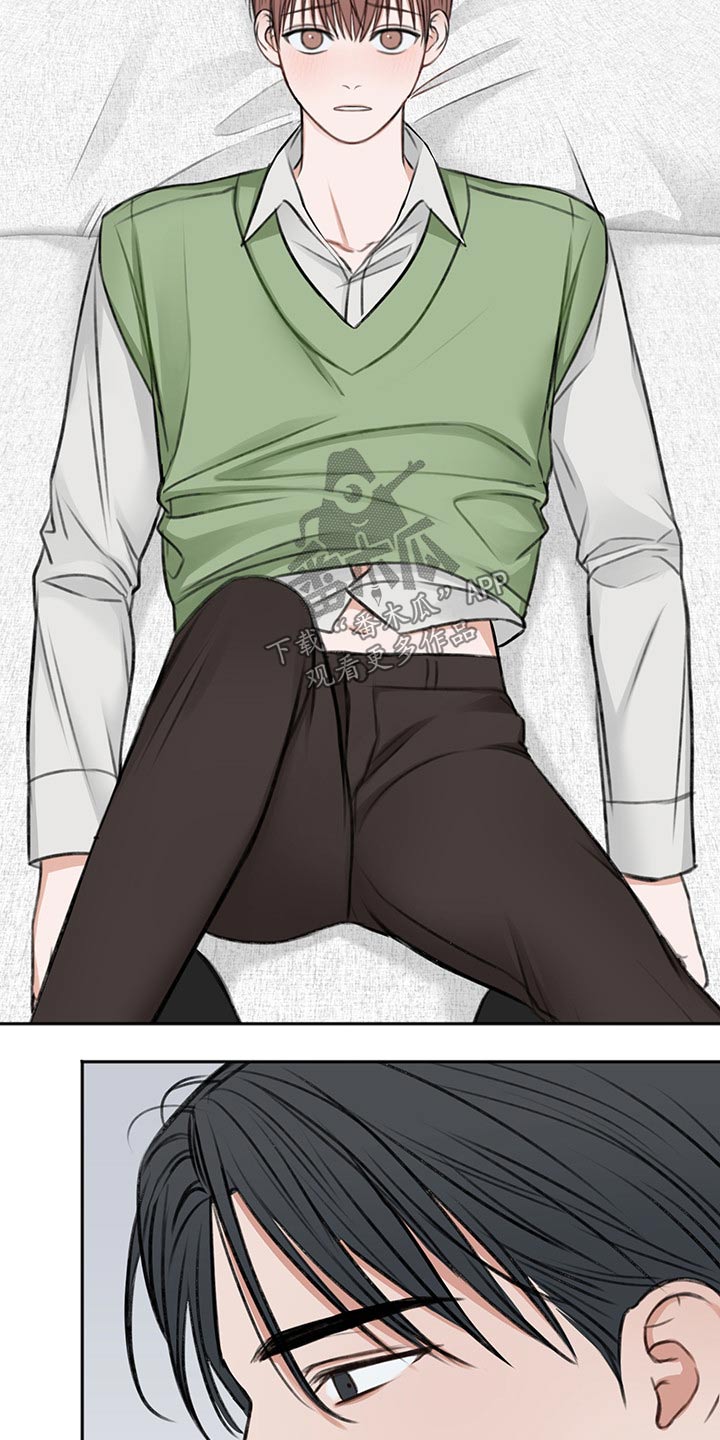 友好契约漫画,第62章：犯规2图