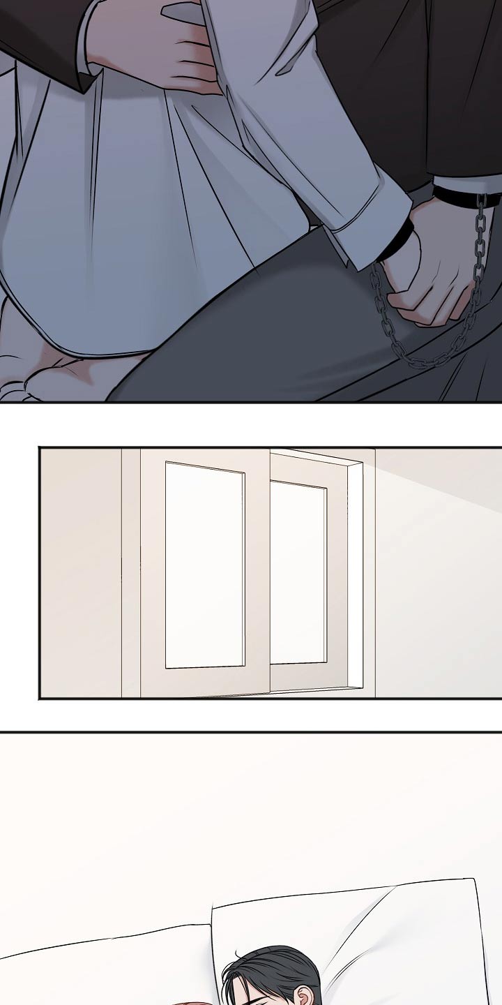 友好契约漫画,第107章：怎么办1图