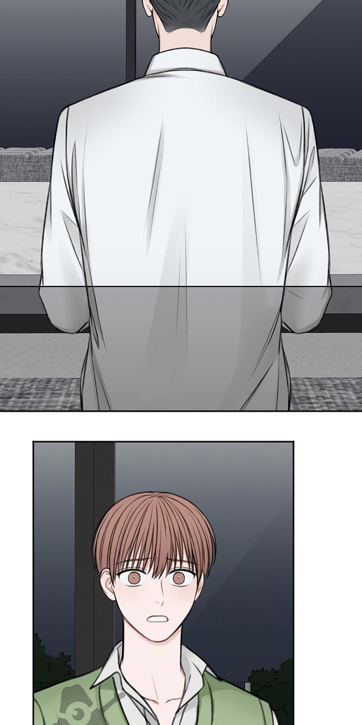 友情契约下载漫画,第60章：拥抱而上5图