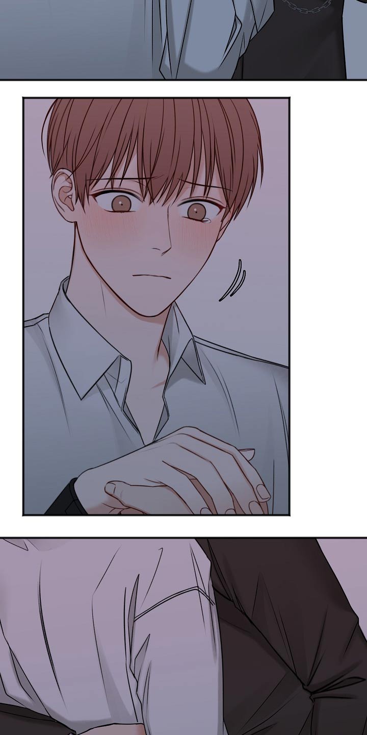 友好契约漫画,第107章：怎么办5图