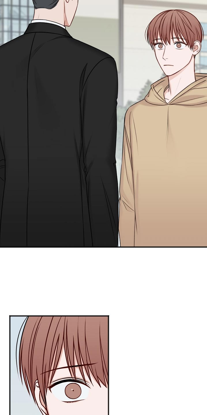 友好合同有效吗漫画,第109章：证据2图