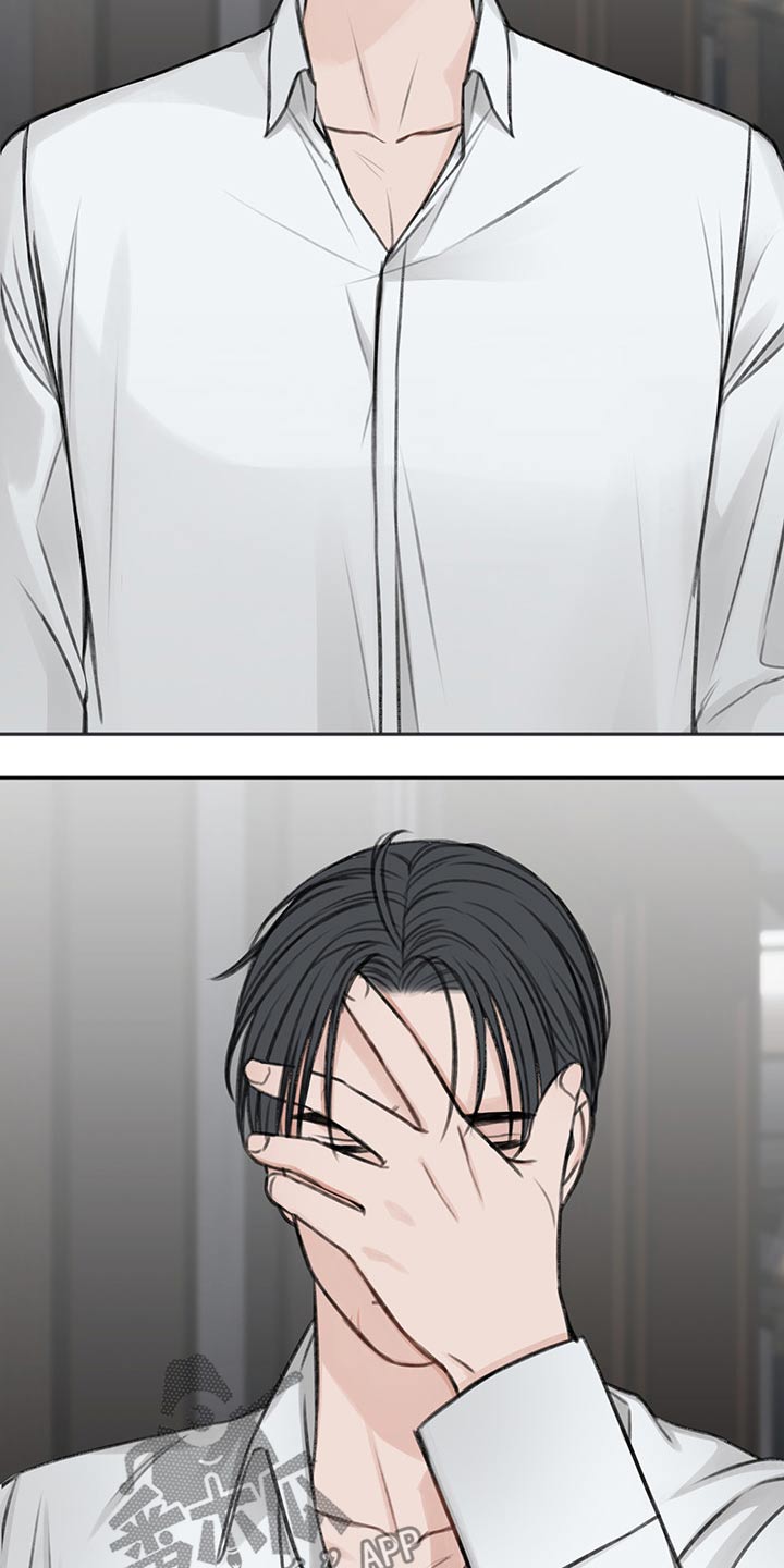 友情契约下载漫画,第60章：拥抱而上5图