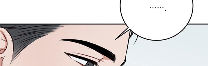 友好恋爱合约漫画,第66章：母亲2图