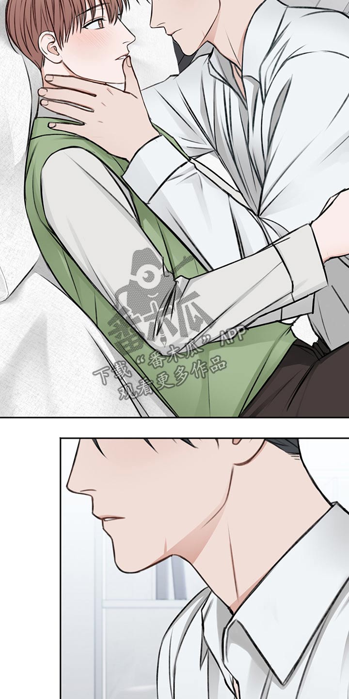 友好合同有效吗漫画,第61章：只有今天5图